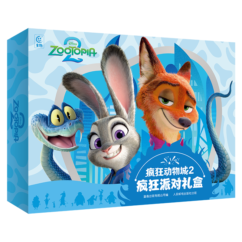 ������2�ɶ���л汾��ֽ���������� 99.0Ԫ����99Ԫ/����