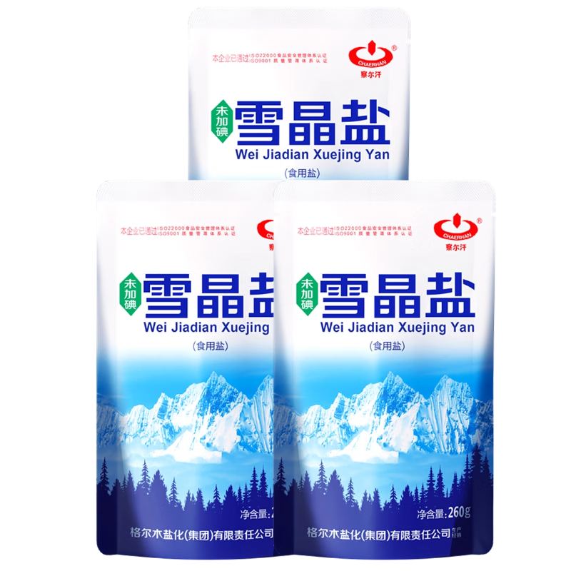 ������ຣѩ����260g*��Ȼ�ᾧ����Ʒ���޿����ʳ���� δ�ӵ�260g*3�� 2.69Ԫ