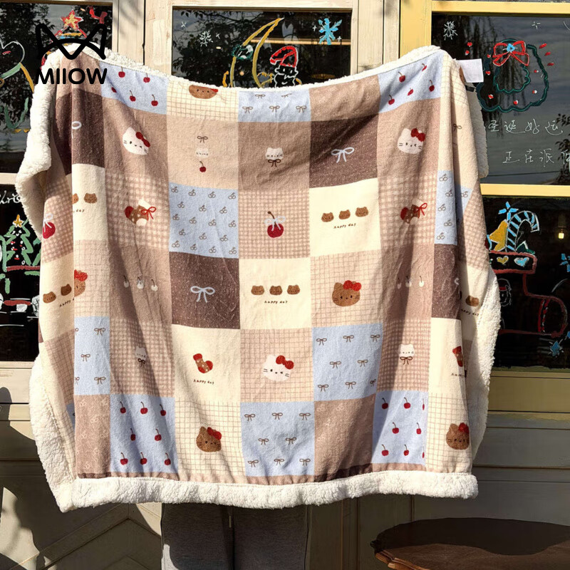 猫人（MiiOW）牛奶绒毯子毛毯被 冬季羊羔绒午睡毯沙发铺盖毯披肩小毛毯 方糖猫咪 70*100cm毛毯款无拉链【儿童款】