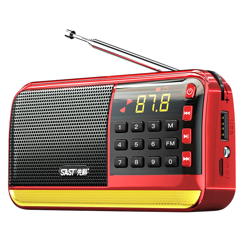 先科 SAST V30红色豪华版 收音机老年人充电式插卡迷你小音响便携式mp3随身听8G内存卡套装100030622633