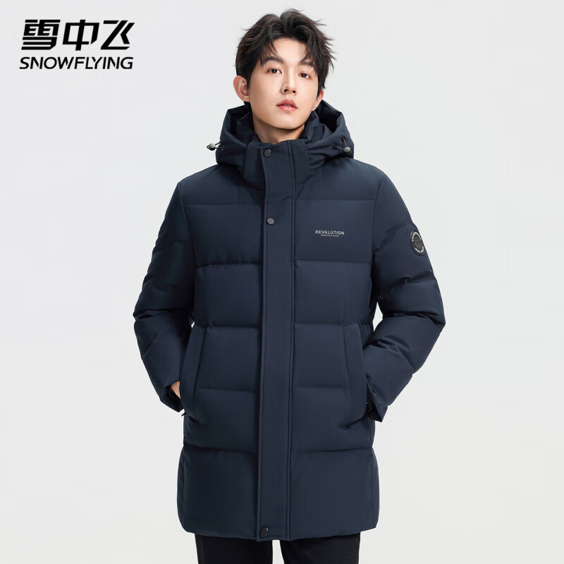 26��20�㣺ѩ�з� 90�ޣ����ȿƼ����������޼Ӻ񼫺����޷� 239Ԫ����