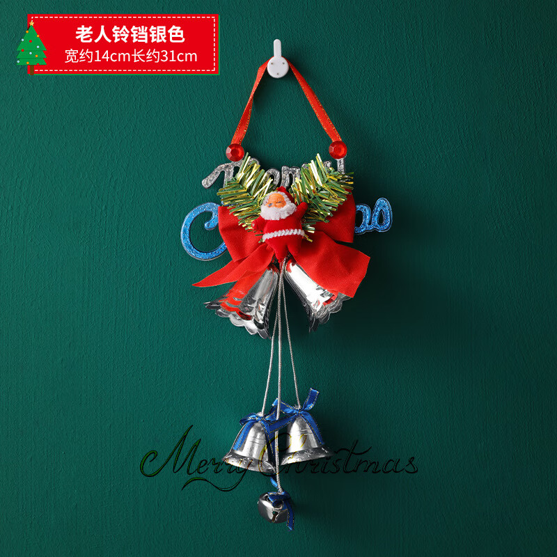 ʥŹװμÿΧ ɫ 15.28Ԫ