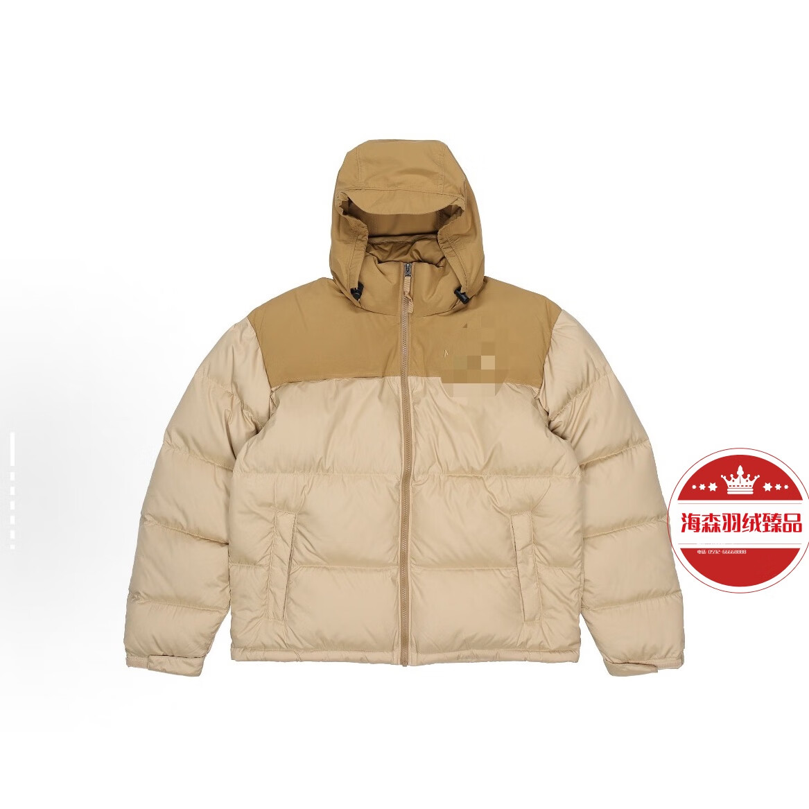 北脸北面1996羽绒服美版莆田纯原冬季TNF经典男女同款情侣加厚保暖 小麦色 防水面料+隐藏帽 2XL 建议180斤以上