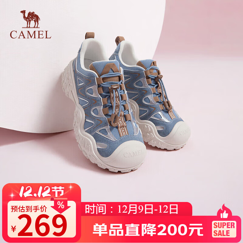 骆驼（CAMEL）丑萌2.0双底款女登山鞋撞色户外休闲鞋 L25A076115 深蓝  37 