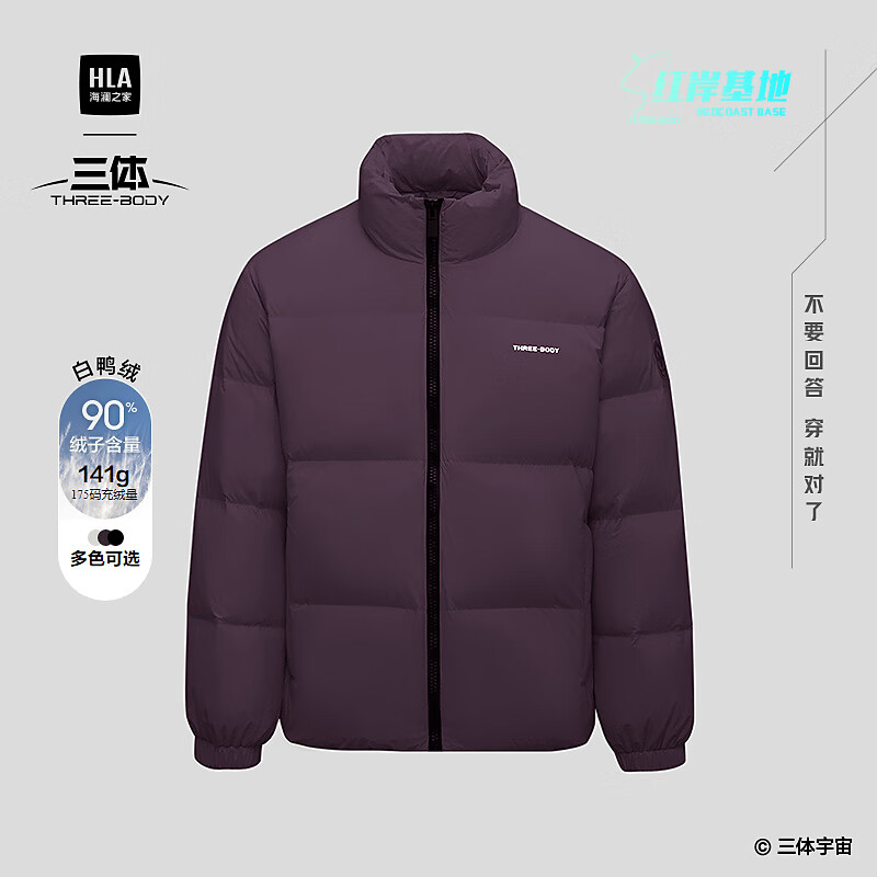 ����֮�ң�HLA�����޷������塤�찶��������ϵ�����׶�HWRAW4J008A ����16 M 170/88A �Ƽ�125~136�� 488Ԫ