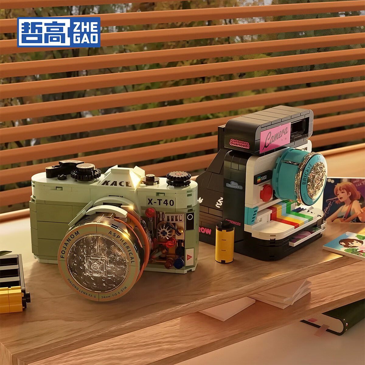 哲高 拼装积木复古单反照相机摄像机放映机玩具创意男生男孩生日礼物 【潮玩系列】老式相机455PCS