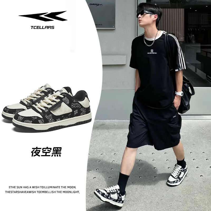 Tcellars男鞋秋冬新款板鞋男涂鸦撞色设计低帮厚底情侣女鞋运动休闲鞋子男 夜空黑 41