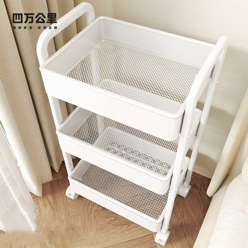 四万公里收纳推车厨房菜篮子置物架多层落地台面家用水果蔬菜多功能收纳架