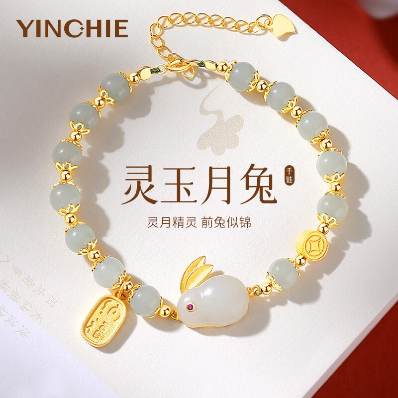 ���ڲ�������ǧ�ݴ�����������������Ů�������ʯ�ִ�520���˽�����������Ů�� ��������/��ѡ������������+�߲�����/�����մ� õ�廨���������/��Ф����/��֤��/2026�¿�Ů������ 388Ԫ