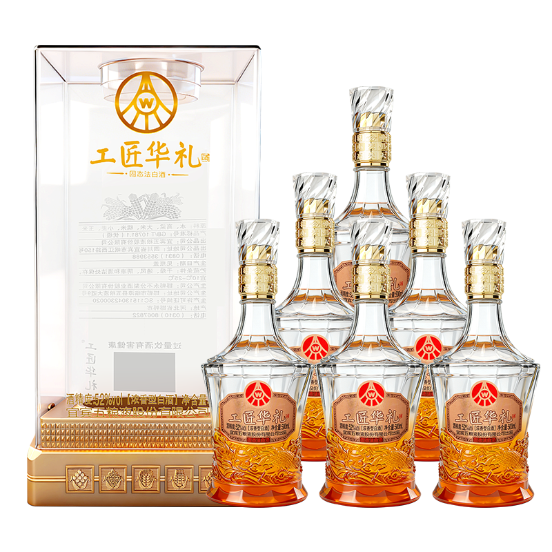 ����Һ ������������ Ũ���Ͱ׾� 52�� 500ml*6 ����װ