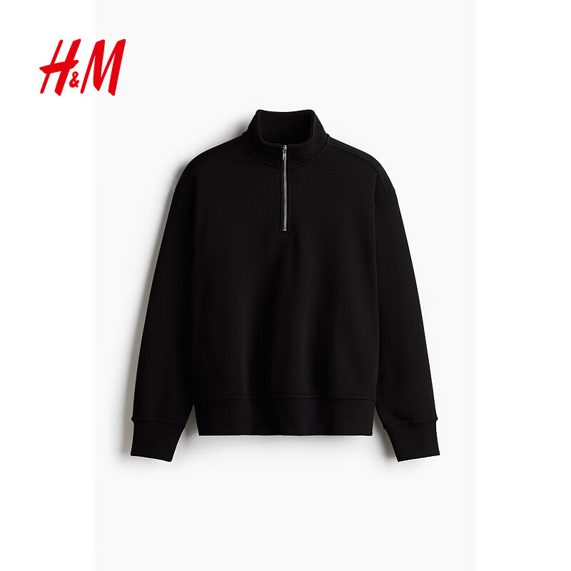 H&M男装卫衣2025年秋冬新款宽松美式慵懒重磅保暖内搭上衣1245648 黑色 M 175/100