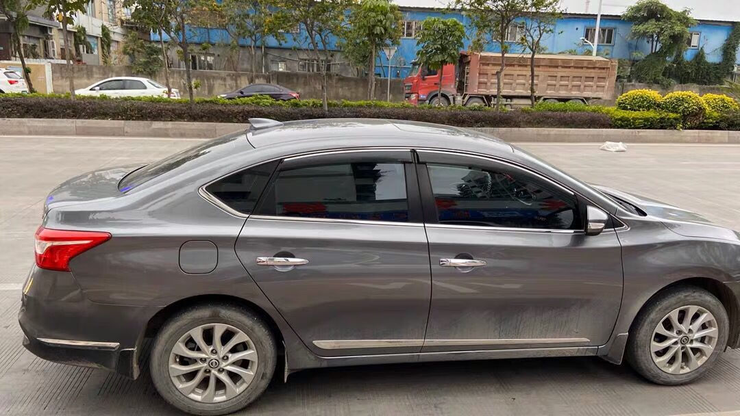 14日产轩逸汽车鲨鱼鳍尾翼经典轩逸车顶天线装饰 轩逸钨钢灰4s专用