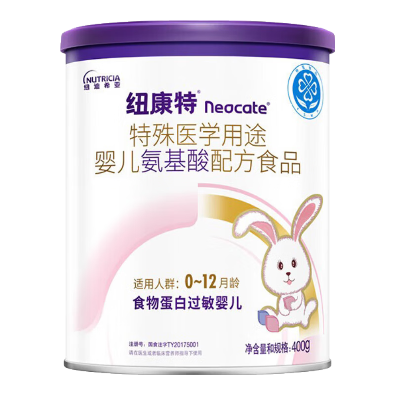 ڲNeocateŦ ҽѧ;Ӥ䷽ʳƷ ʺʳﵰ׹Ӥ ҽѧ;Ӥ䷽ʳƷ400g