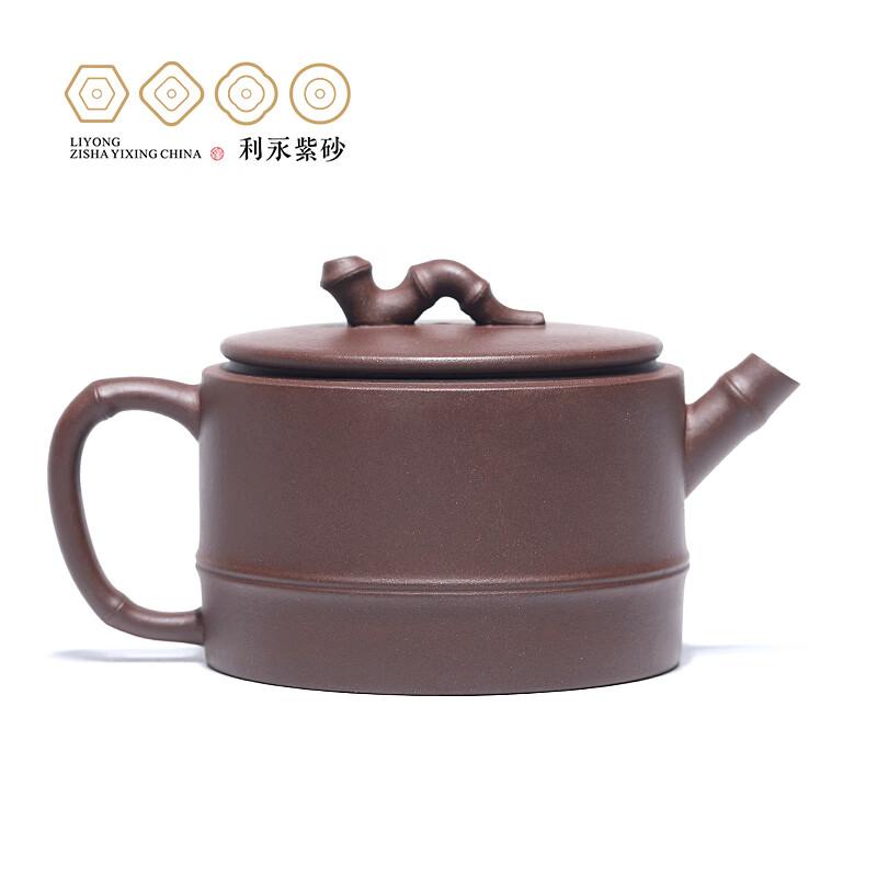 百年利永宜兴紫砂纯手工正宗原矿紫泥竹节汉瓦一壶两杯功夫泡茶具送礼物 竹节汉瓦【高档紫音小口杯】 180ml