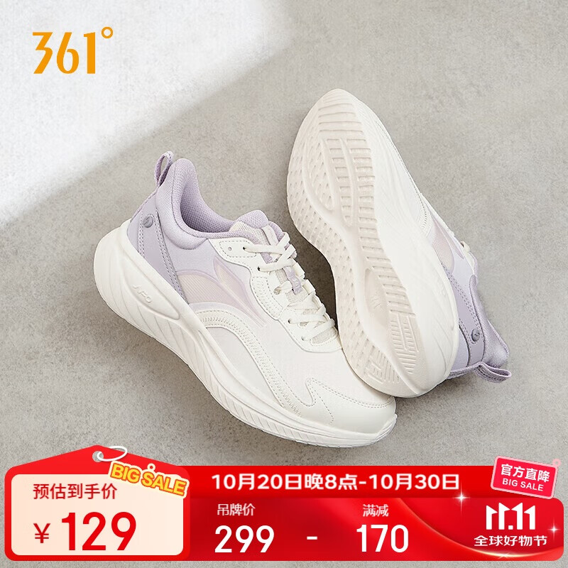 361°运动鞋女秋季雨天通勤防泼水休闲通勤轻便跑步鞋子女682432232-2