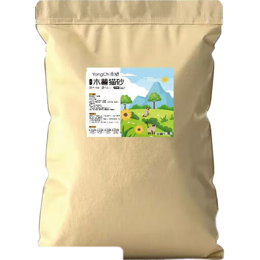 ֲ��ľ��èɰ 2����20�� ���װ��������ֱ�� �����־���ճ�׽��޳� 33.9Ԫ