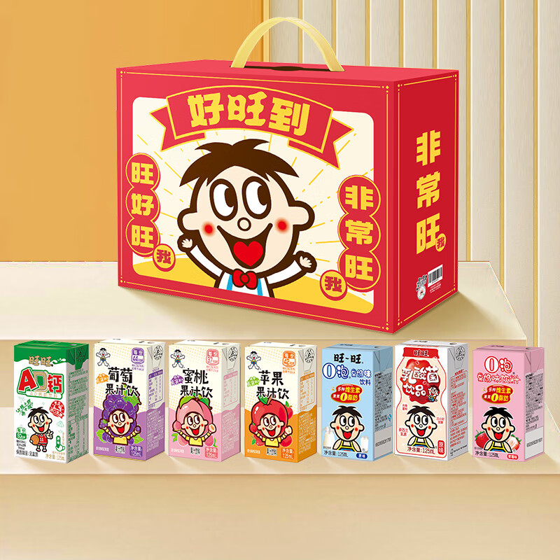 ���� ��������Ʒ��� 125ml*28�� �� 2�� 79.8Ԫ(����ȯ����39.9Ԫ/��)