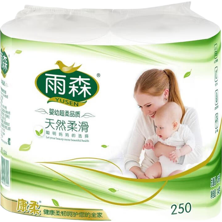 雨森（YUSEN）天然柔滑妇婴卷纸卫生纸无芯纸巾厕所纸巾手纸6层木浆纸中长卷 6层 125g*6卷 【250gX3提】毛重