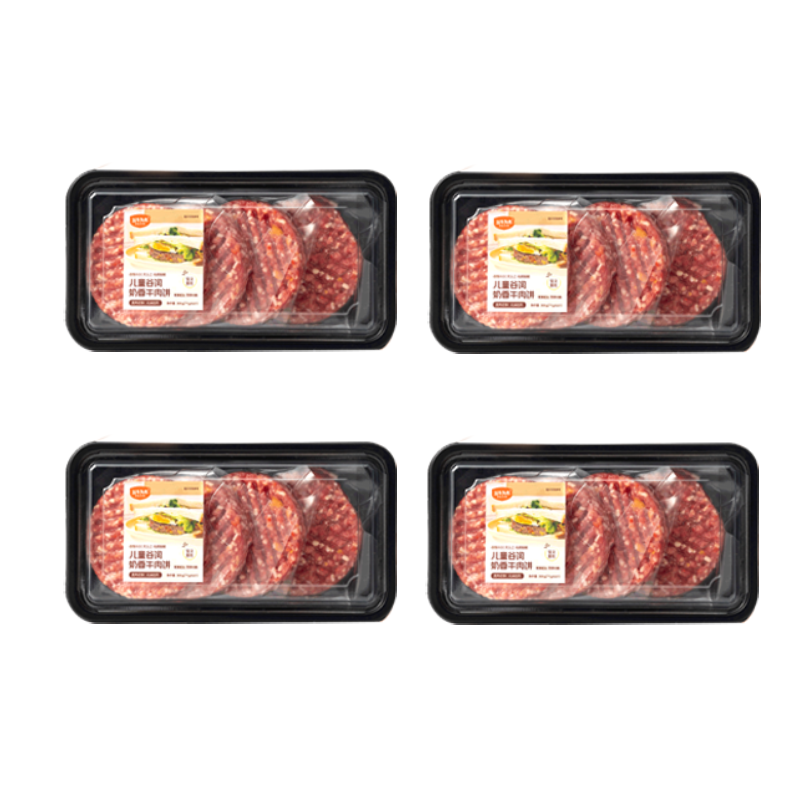 以牛为本【认养一头牛】谷饲奶香牛肉饼营养美味儿童早餐汉堡肉饼 【4盒装】16片*75g 共1200g 300g