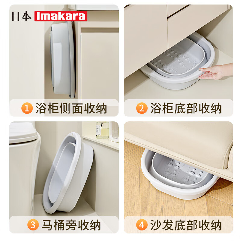 Imakara洗脚泡脚盆足浴盆过膝折叠泡脚桶可折叠过小腿高深桶塑料女士专用 可折叠家用洗脚泡脚桶女士男士专用