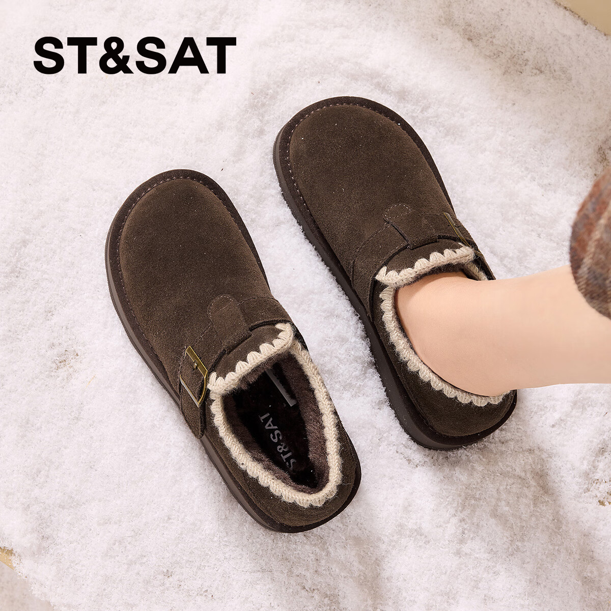 星期六厚底加绒勃肯鞋女2025冬季新款加厚保暖东北毛毛鞋外穿防寒雪地靴 咖啡色 【厚底加绒】跟高4.5cm 35