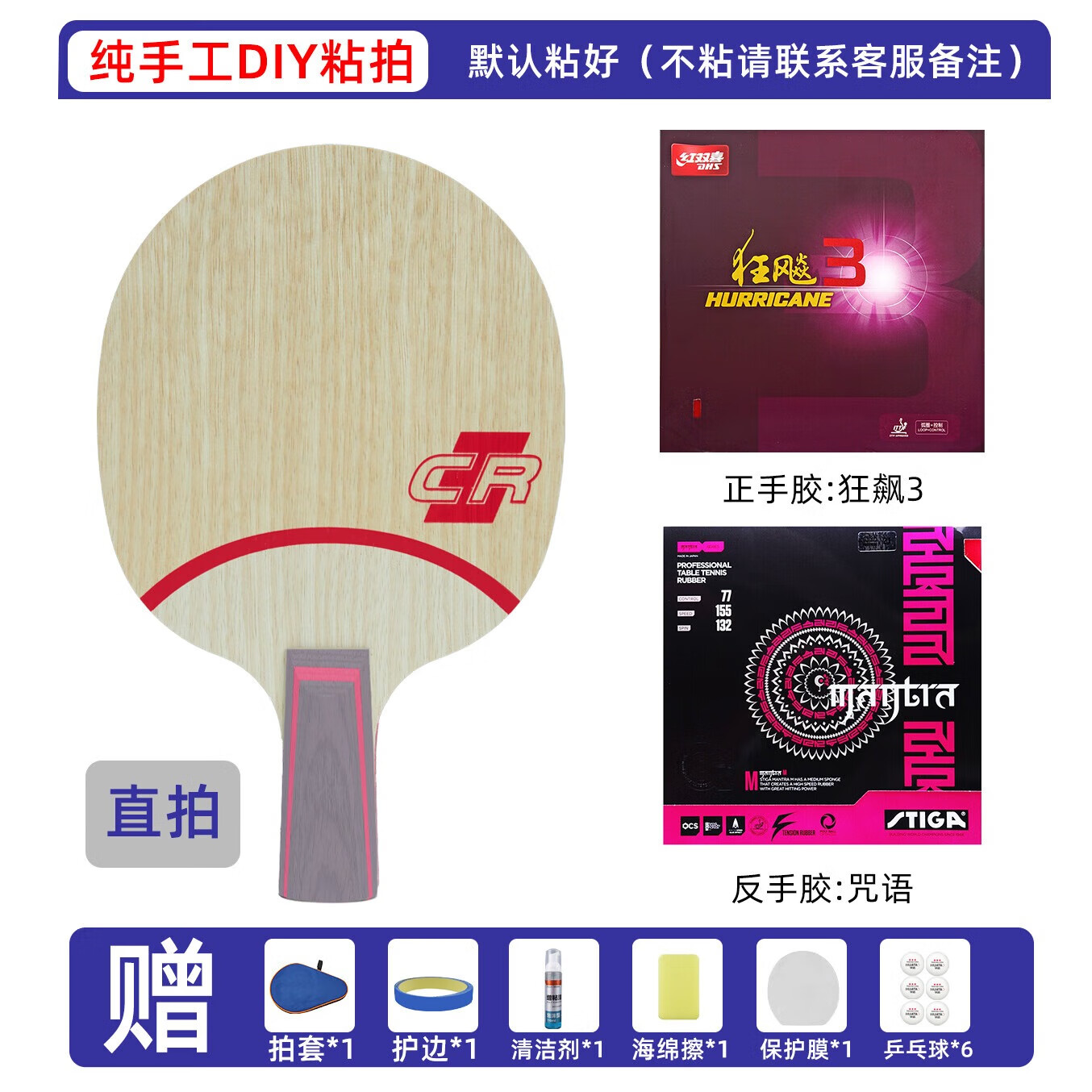 ڲ˹ۿStigaƹĵװCLרҵcr˹ٿwrbֱĺĺ ֱġCL-CR+3+ 758Ԫ