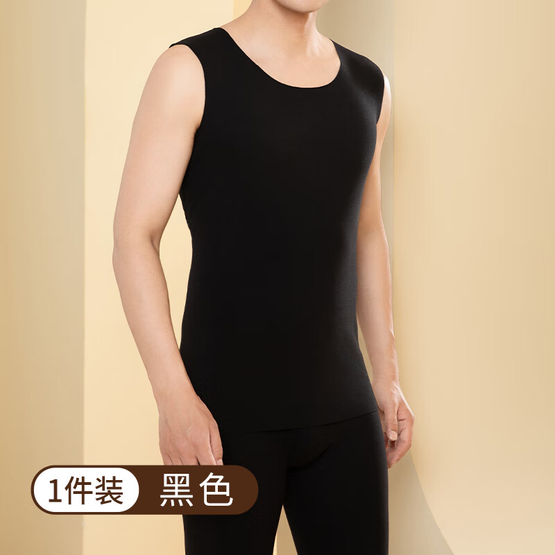 古今(GUJIN)保暖背心男士无痕贴身秋冬内穿打底发热2025年新双面磨绒轻暖薄款 黑色 (高弹舒适) 2XL 建议体重140-160斤