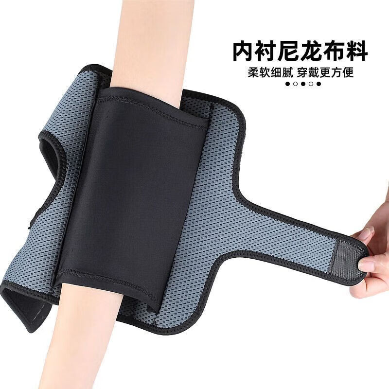 通用网球肘专用护具双铝板支撑运动护肘男女可调节反向拉加压固定护手 墨绿色
