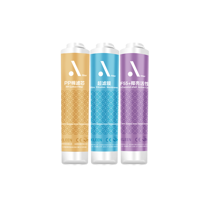 艾可丽（AQUAKLEEN ）艾可丽赫伯净水器家用直饮水龙头过滤器厨房台式自来水超滤净水机 彩色【滤芯*3】组合套装