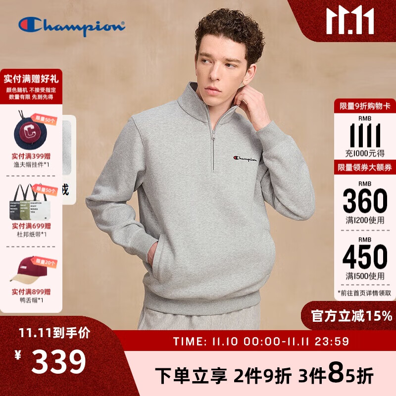 Champion冠军加绒卫衣男半拉链立领上衣女美式休闲潮 浅灰色 XL 