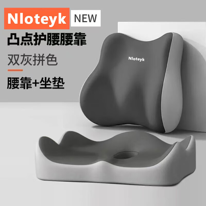  ͸ʳھ칫һѧε濿װ ߶Ʒʡ˫ƴɫ濿桿 - 39.9Ԫ