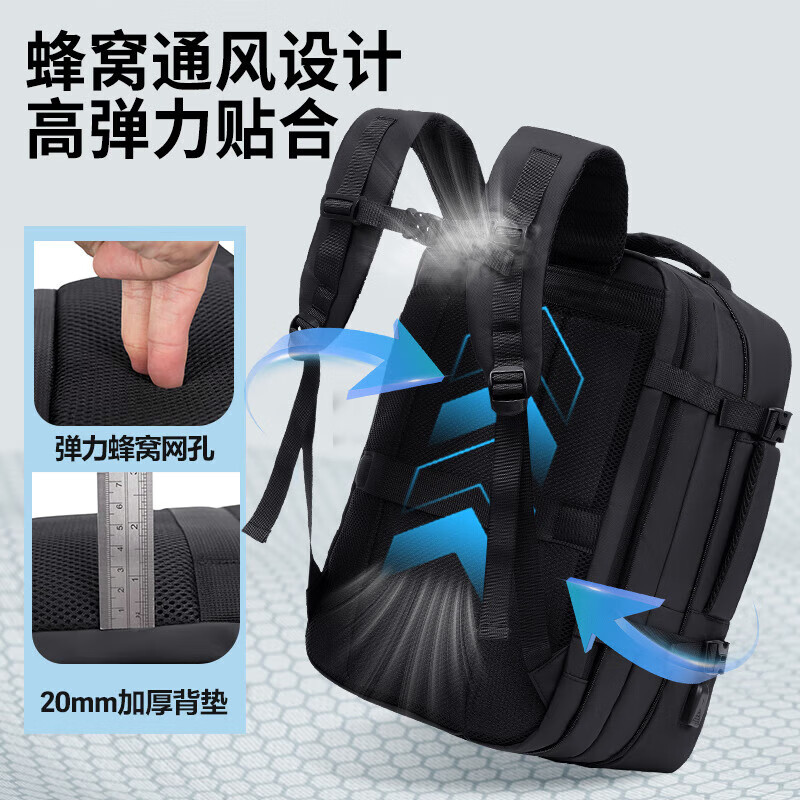 JEEP双肩包男大容量背包可扩容旅行包出差手提包商务通勤电脑包书包 黑色