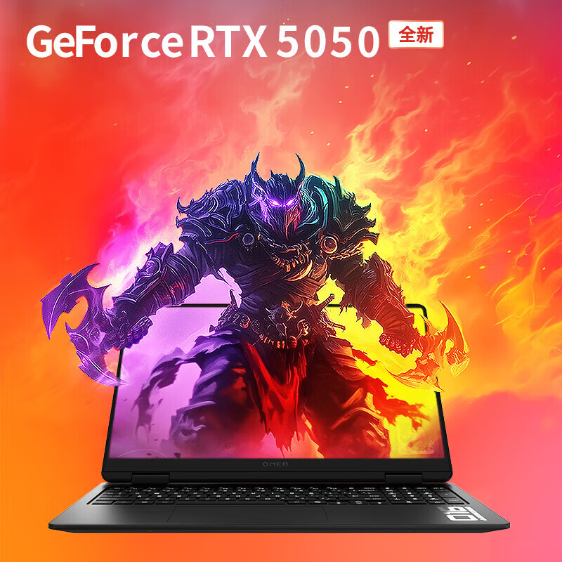 惠普(HP)OMEN暗影精灵11 2025新款 光影精灵11 Victus 酷睿轻薄电竞游戏本笔记本电脑 畅玩黑神话悟空 暗影11 i7-14650HX丨5050丨QHD 升级版:16G 1TB PCI-E 固态硬盘