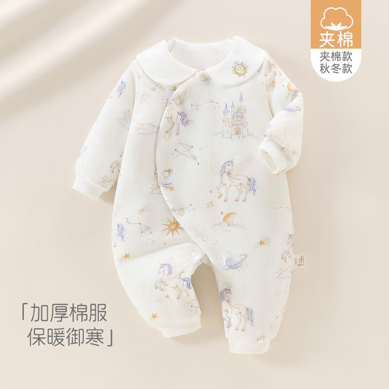 Ӥﶬů ޹Ӥﶬa·¼Ӻ շ 66cm 39.9Ԫ(ȯ)