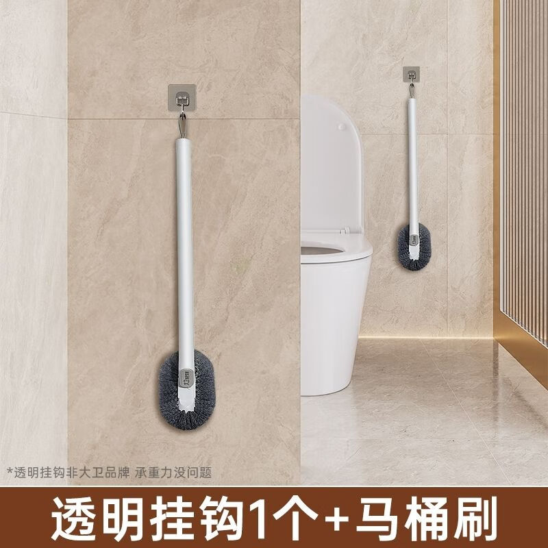 DEATKN德国小型鱼缸过滤器增氧泵一体循环泵静音三合一过滤器鱼缸壁挂式 一体杆45CM加长手柄-【透明挂钩】