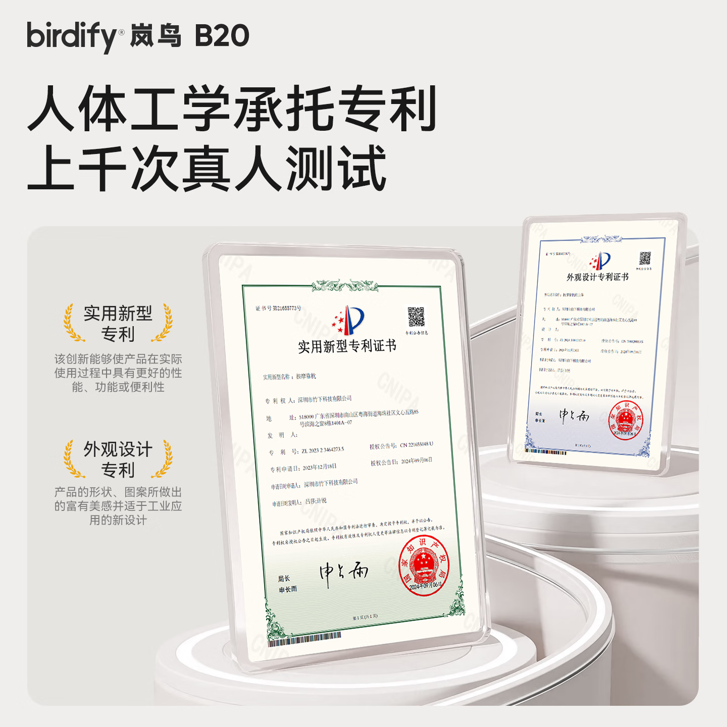 birdify岚鸟腰部按摩器肩颈腰背便携热敷护腰靠垫理疗仪实用生日节日礼物送长辈父母男女朋友按摩神器 【插电款】星隐黑-动力更强劲