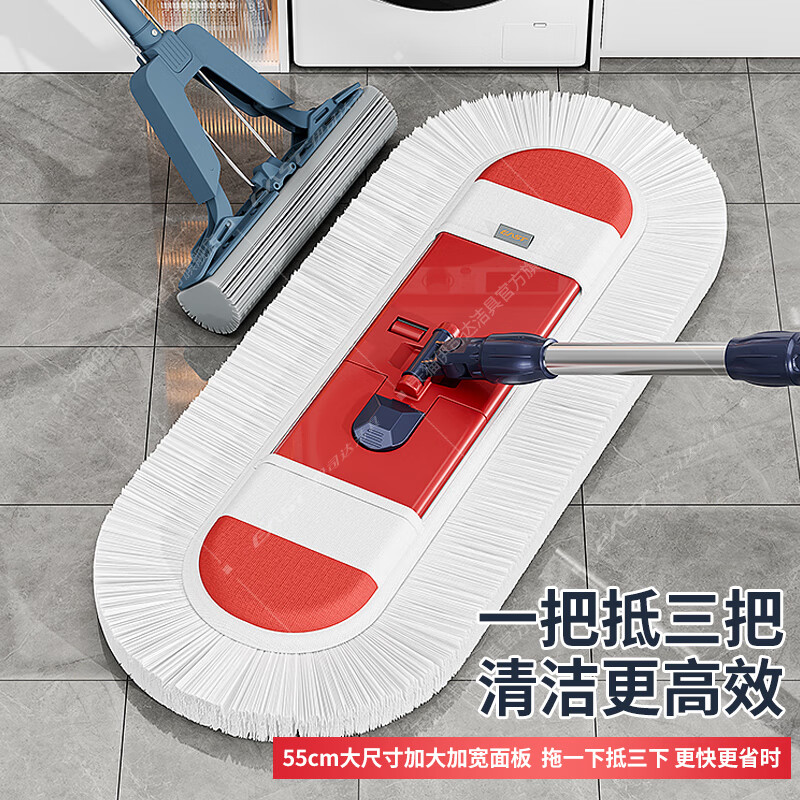伊司达平板拖把家用木地板瓷砖大号棉纱拖布墩布拖地不锈钢地拖送替换布 加长款65CM单把【共1块配布】