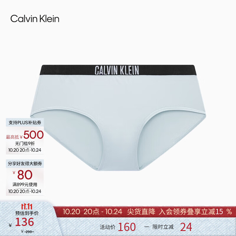 Calvin Klein���¡��籩��������Ůʿck�Ứ�����ΰ���������ڿ�ŮQF7793AD CIQ-��ˮ�� 1�� XS