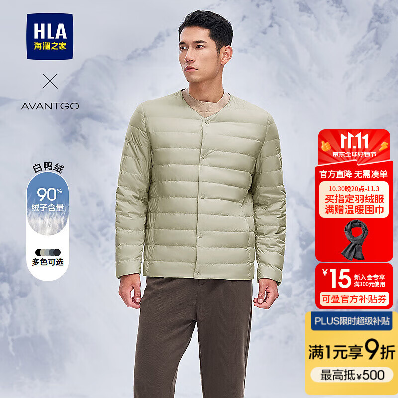 ����֮�����޷���25�������񾭵�ϵ�а�Ѽ�������ж�HWRAW4J072A ����1H M 170/88A �Ƽ�125~136��