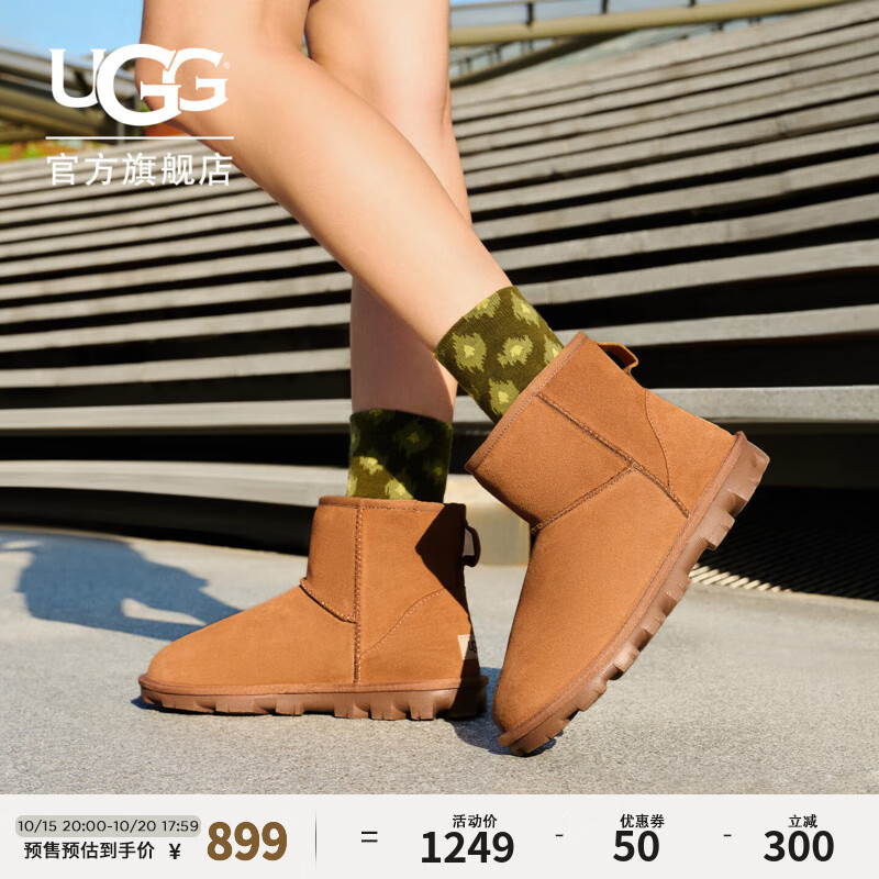 UGG【双11预售】秋季女士时尚纯色休闲经典迷你短靴雪地靴1115030 CHE | 栗色 39