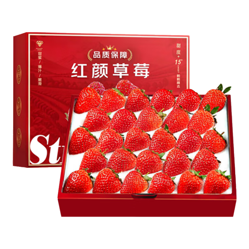 ղݮJD/˳شմǵ99ʹݮˮ  3ﾫƷ80%ѡ-곤2.4 9Aح15-20g80%ѡ 64.9Ԫ