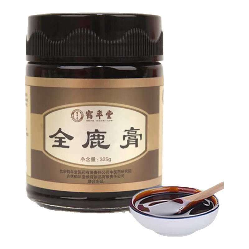 鹤年堂中华老字号全鹿膏非遗传统滋补膏方梅花鹿膏男士滋补养生营养礼品 【正品保障】 325g*1瓶 【男士滋补】