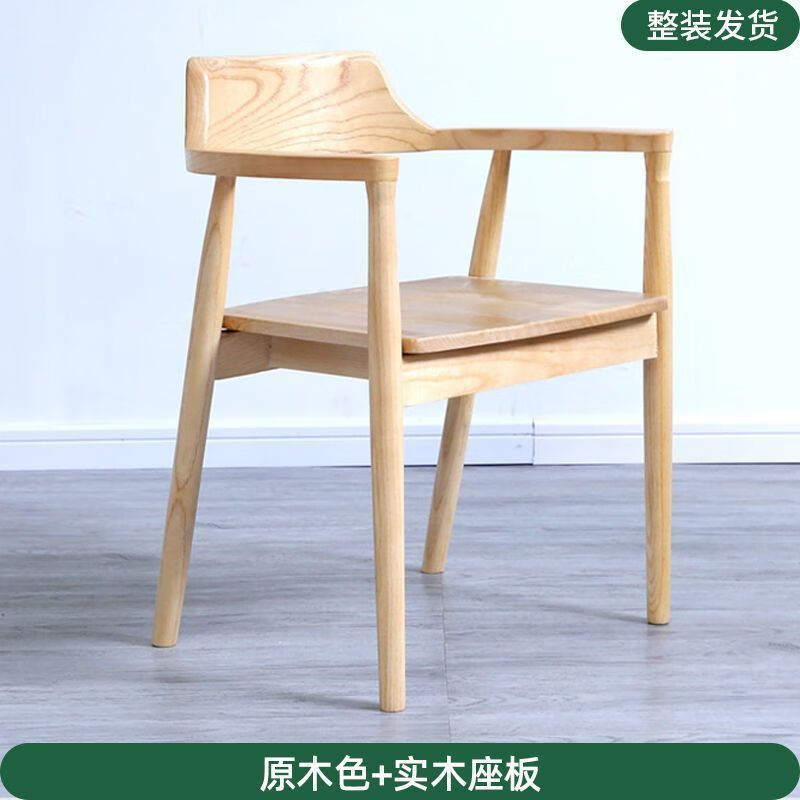 ���η�ɽ������ŷʵľ���ο������ͳ�㵺�β��λ���칫�ο����ε��� ��ԭľɫ��ʵľ���� ��װ�������ͻ���¥�� 287.92Ԫ