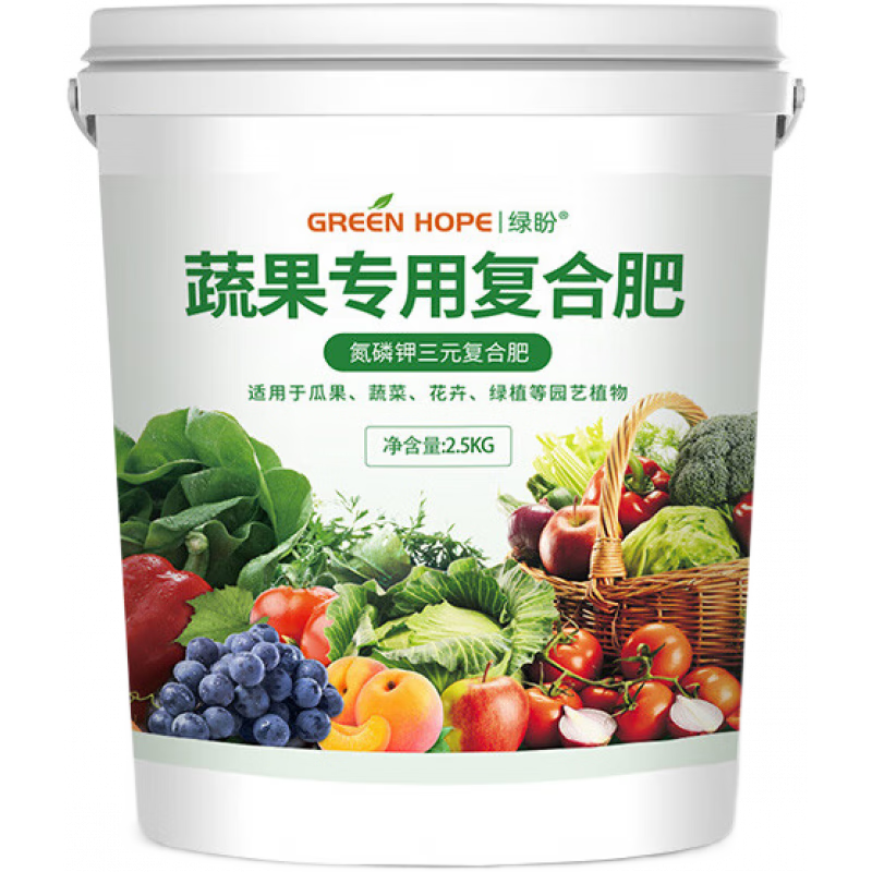 綠盼檸檬肥料專(zhuān)用肥家用檸檬樹(shù)水溶復合肥有機盆栽通用營(yíng)養液化肥沖施 復合肥5斤