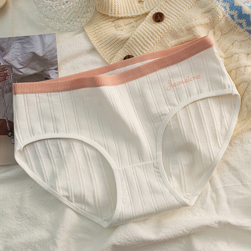 顶瓜瓜7A纯棉婴儿棉裆女士内裤中腰甜美日系可爱薄款性感学生三角裤 浅蓝+绿色+紫色+肤色 4条 XL 【建议115-130斤】