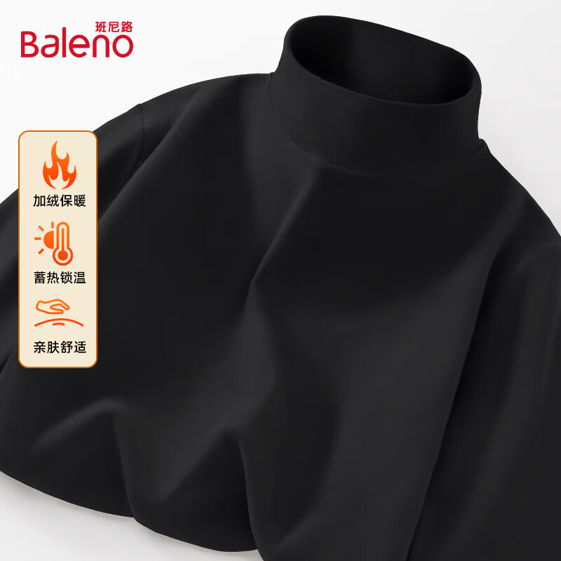 ���ڲ���������·��Baleno��˫���޴�������ﶬ���Ӻ��޵³���t����ʿ����챣ů�ڴ����·� 46Ԫ