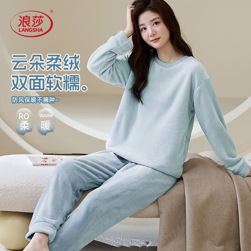 ���ڲ�������ɯŮʿ˯��Ů������������ͷ���޼Ӻ�ů��װ�Ҿӷ����⴩2026��ɫ 284.5Ԫ��5��(��56.9Ԫ/��)