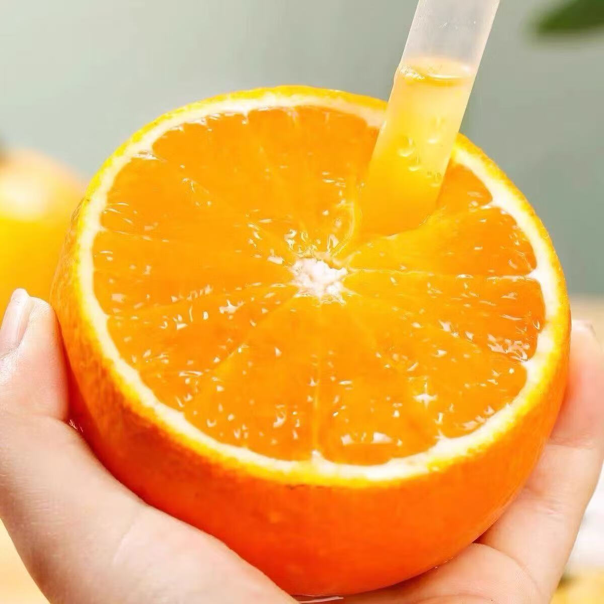 ĽĴüɽ38ŹְӦиˮ 4.5װش Ʒ¹ 1.   4.25 16.25Ԫ