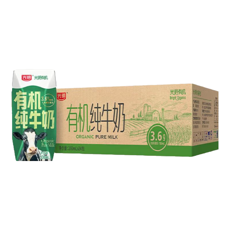 ���� �л� ������ ��ţ�� ������3.6g������ 200ml 20�� 49.9Ԫ