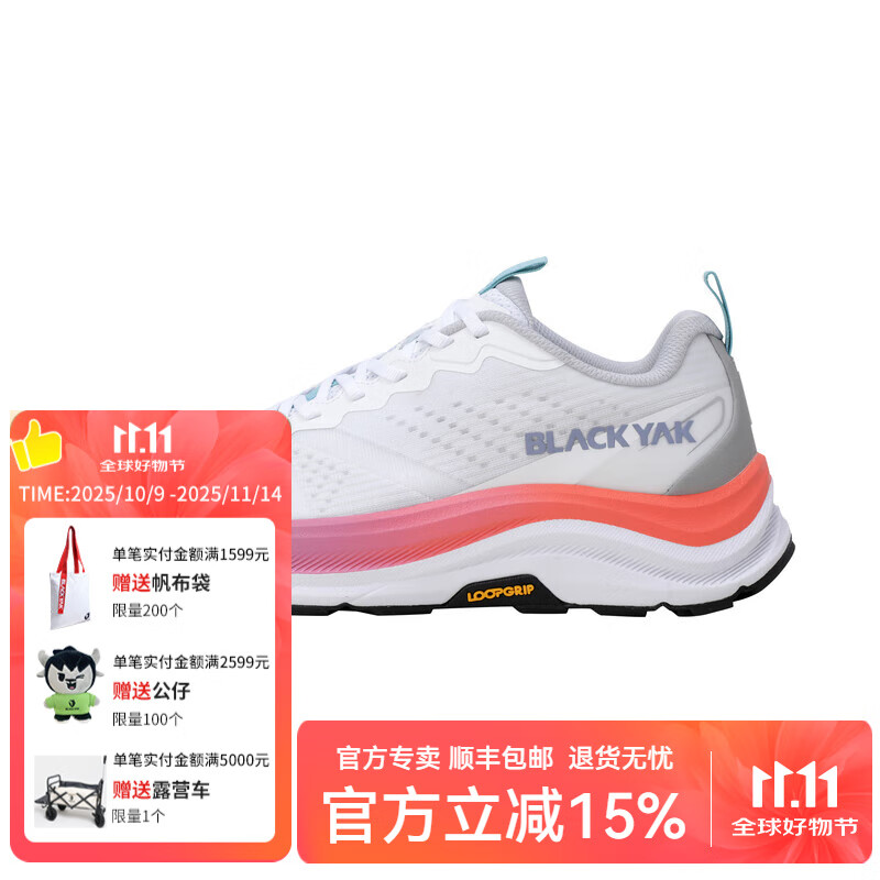 BLACKYAK布来亚克2025冬新款男女同款越野跑鞋运动登山鞋FYX205 白色 36.5 230
